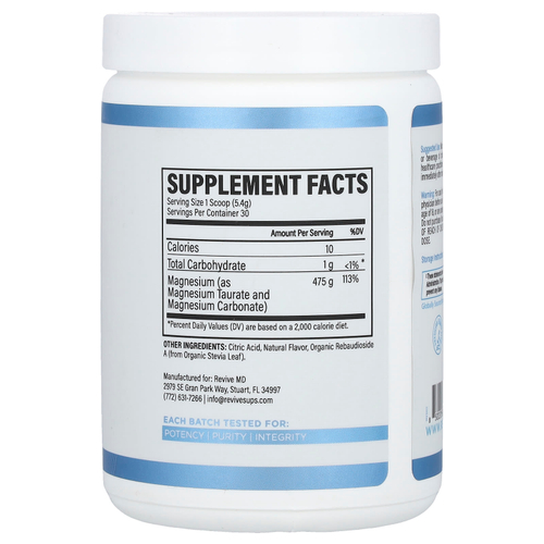 Revive, Magnesium+, малиновый лимонад, 162 г (5,71 унции)