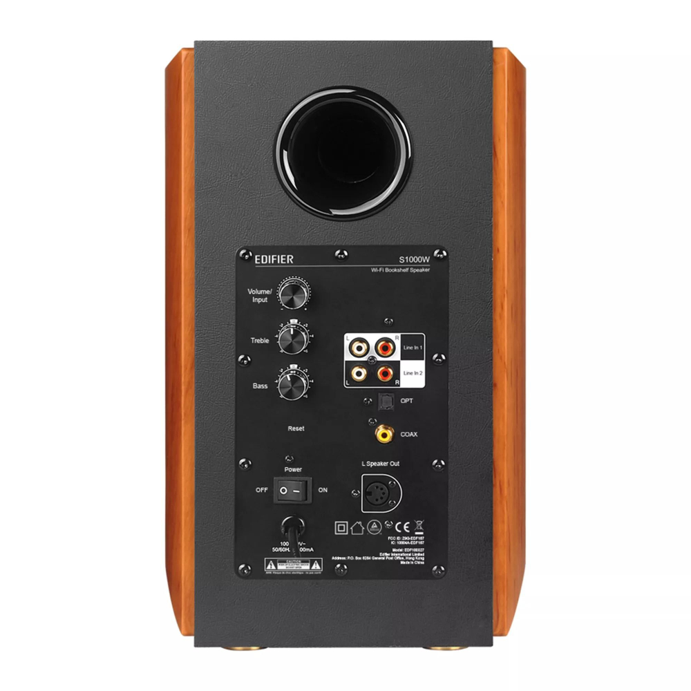 кустическая система EDIFIER S1000W brown