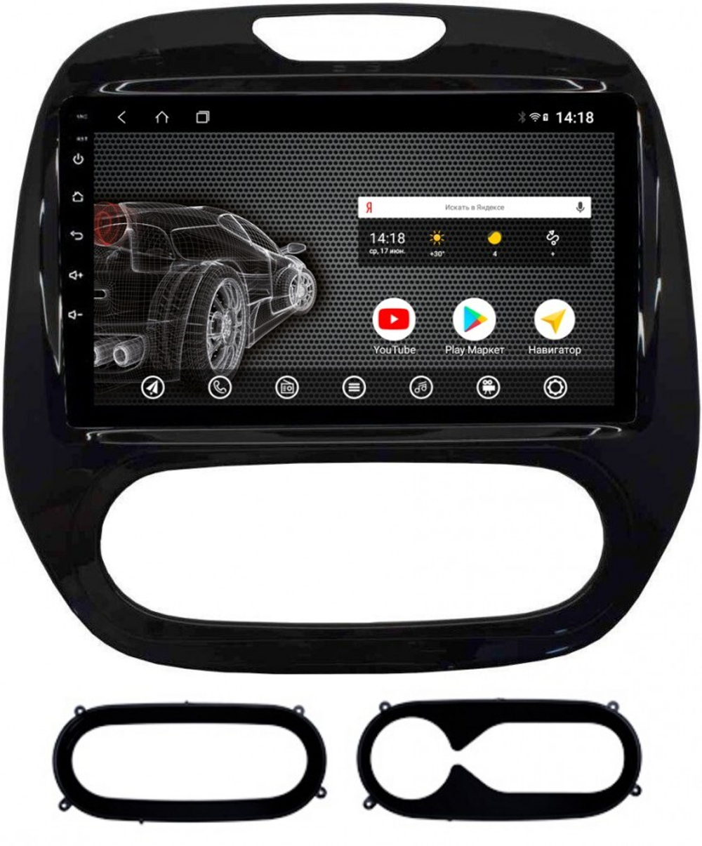 Магнитола для Renault Kaptur 2016+ - Vomi AK412R9-MTK Android 10, 8-ядер, 2Гб-32Гб