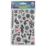 Наклейки-тату переводные "Ассорти", 29х15,5 см, ассорти 12 видов, FUNSTER (ФАНСТЕР), 666106