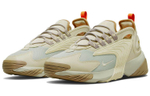 Кроссовки Nike Zoom 2K Just Do It