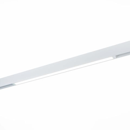 Светильник трековый SKYLINE 220 LED 40W 2700K - 6000K