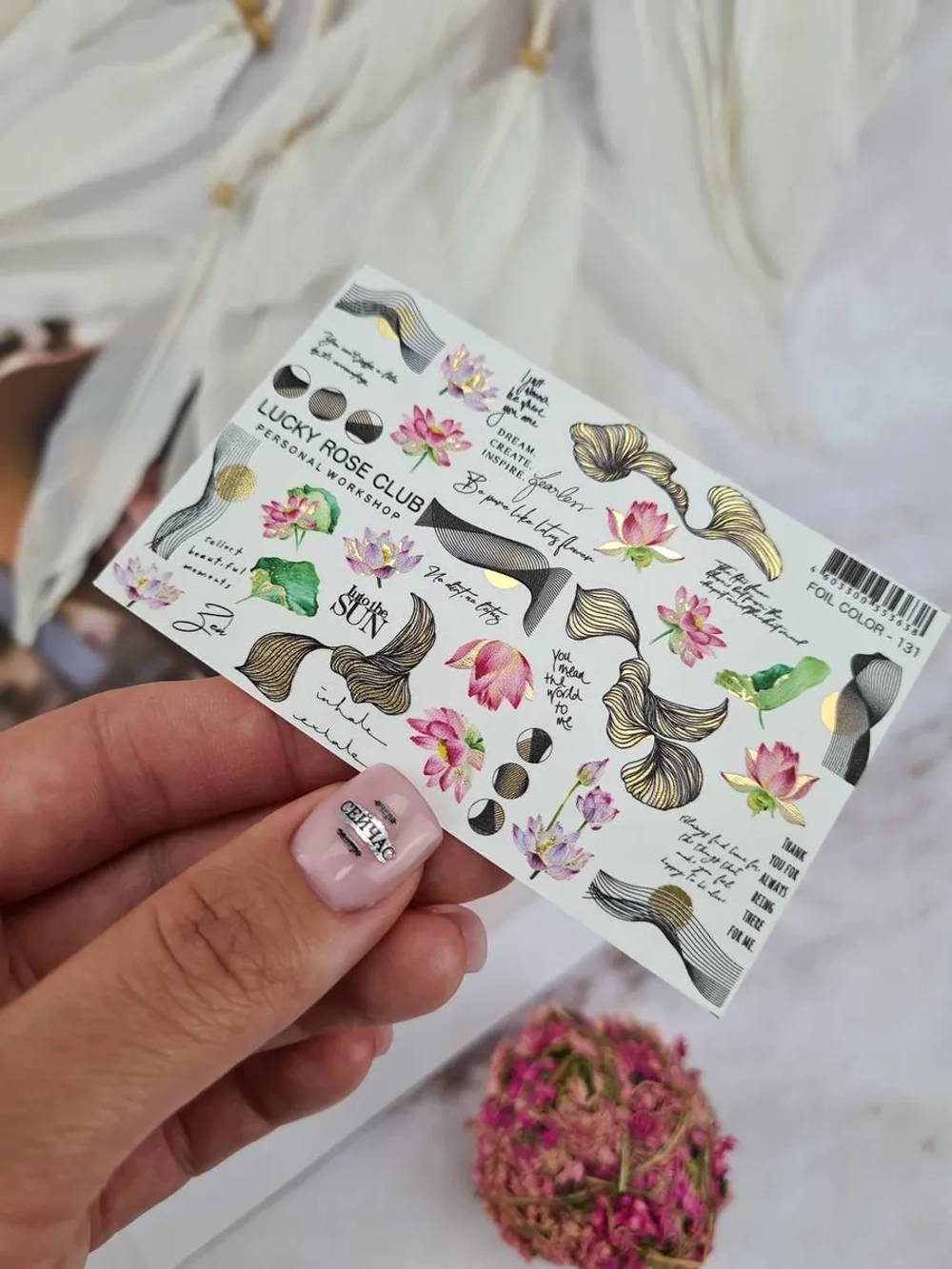Lucky Rose Слайдеры наклейки для ногтей Foil 131