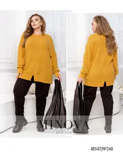 Костюм 240-горчичный Minova