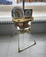 Стульчик для кормления АРТ-1684 (Жираф на шаре (бежевый))