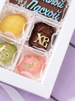 Набор "Светлой Пасхи" #4