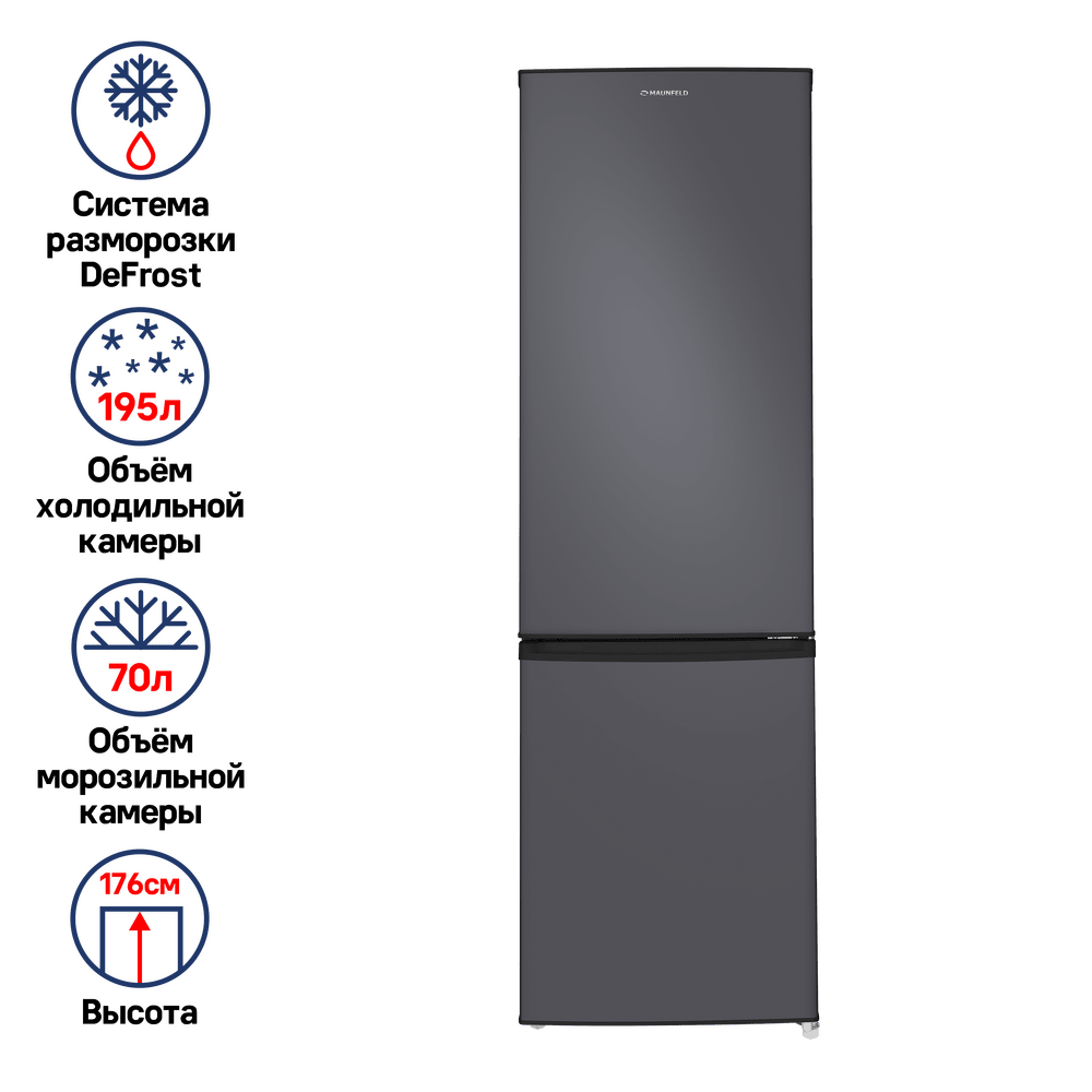 Холодильник MAUNFELD MFF176M11