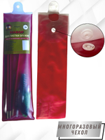 Набор для чистки оружия 20 калибра в ПЛАСТИКОВОМ КЕЙСЕ с металлическим 7мм шомполом в оплетке.