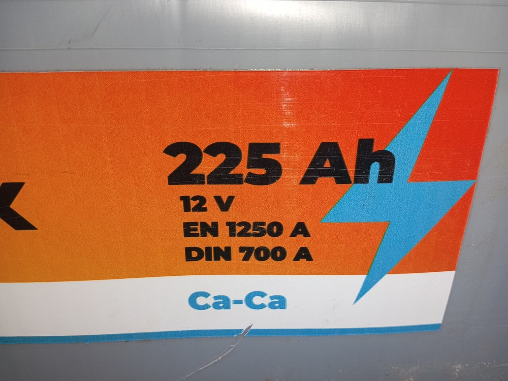 Аккумуляторная батарея ENSTALEX 225Ah/1250A 2019г.