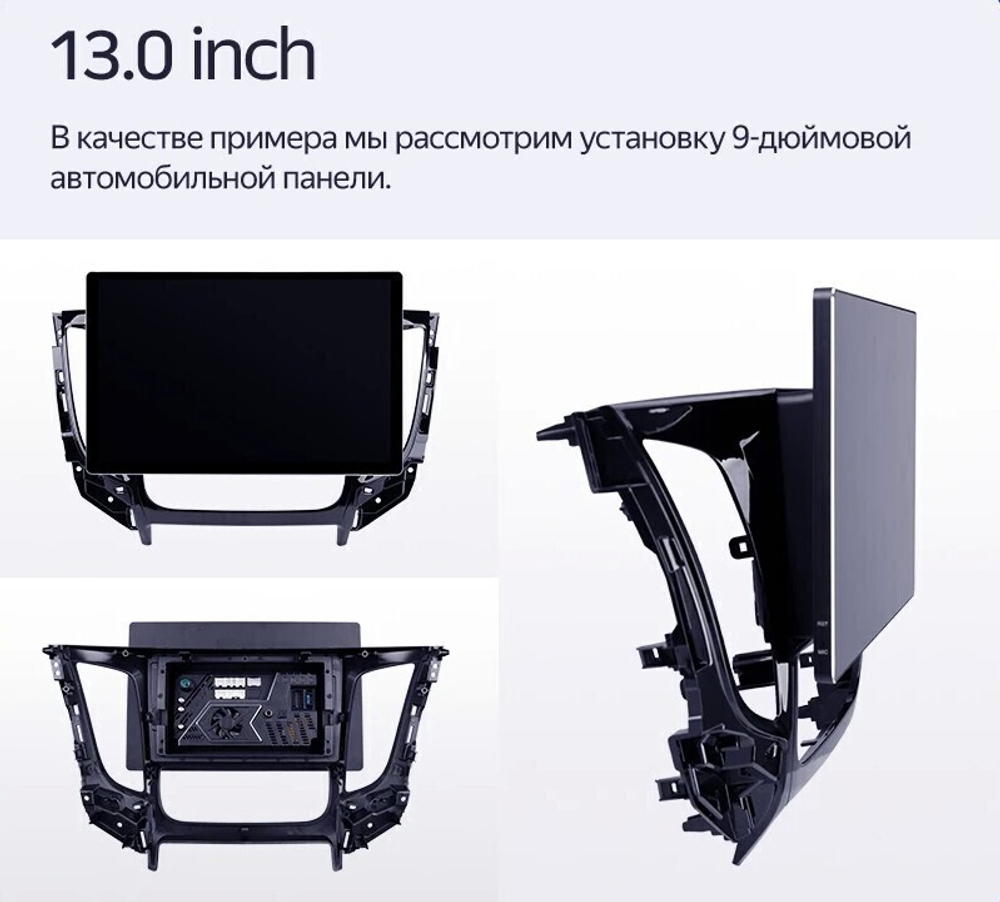 Магнитола для Suzuki Swift 2004-2010 - Teyes CC3-2K монитор 13", QLED+2K, Android 10, ТОП процессор, 4G SIM-слот, CarPlay