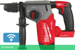 Перфоратор Milwaukee M18 ONE FHX-0X FUEL (4933478503)