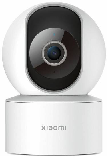 IP камера Xiaomi Smart Camera C200 (MJSXJ14CM)