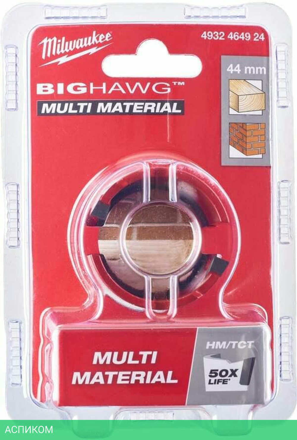 Коронка Milwaukee Big Hawg 44мм (4932464924)