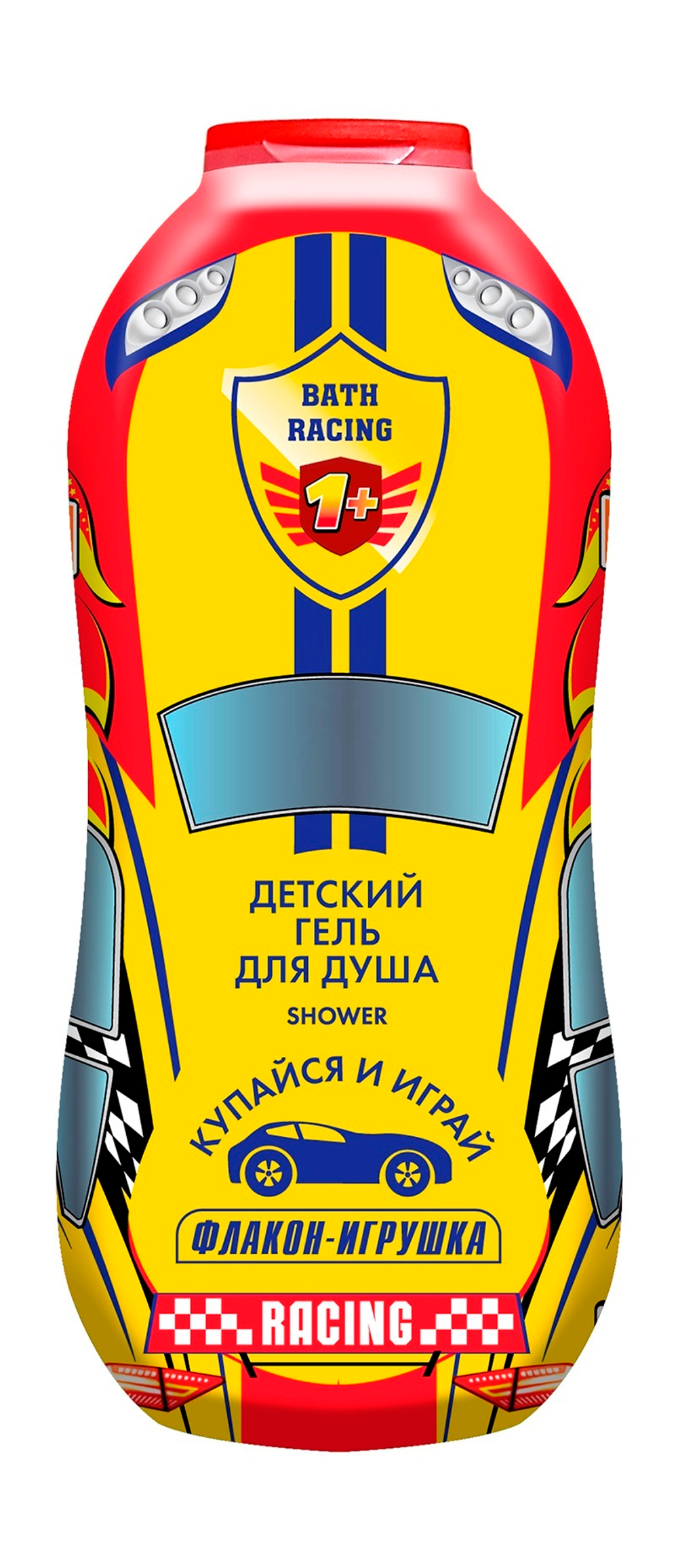 Гонки Гель для душа Racing, детский, 300 мл