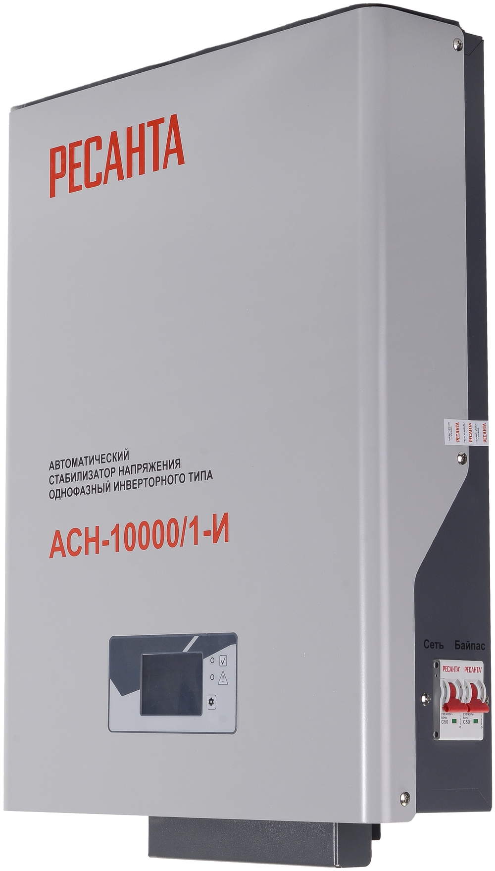 Стабилизатор напряжения Ресанта АСН-10000/1-И