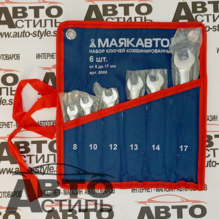 Набор ключей комбинированных  6пр.(8-17мм) в сумке МАЯКАВТО™ 5068