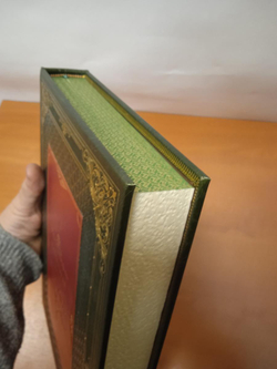 "Настольная книга руководителя" Книга подарочная в футляре