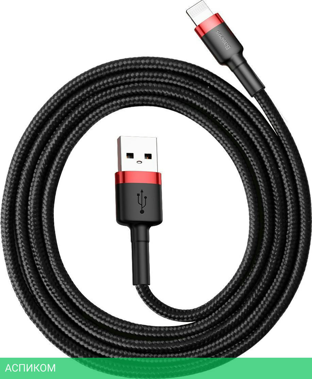 Кабель Baseus Cafule 1m Red/Black (CALKLF-B19)