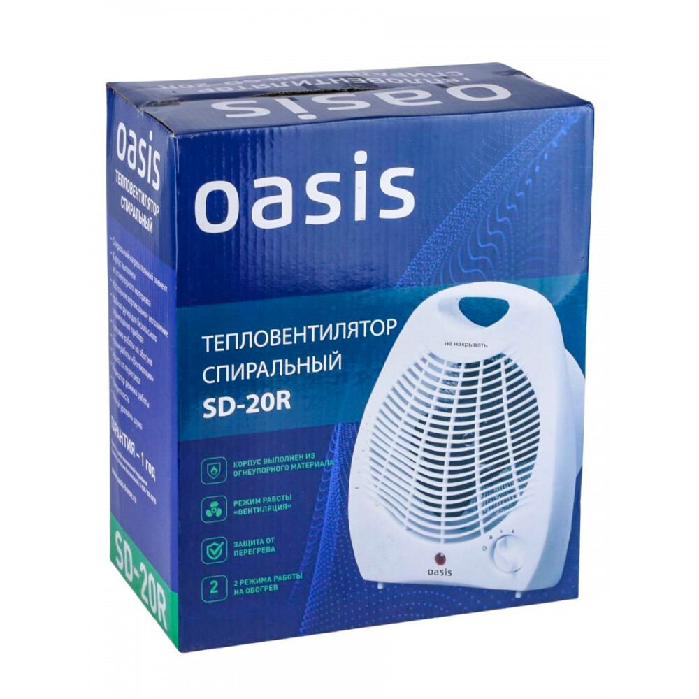 Тепловентилятор OASIS SD-20R
