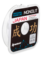 Леска для рыбалки Nisus MONOLIT Nylon Transparent 0,091mm/50m (N-MO-0.091-50)