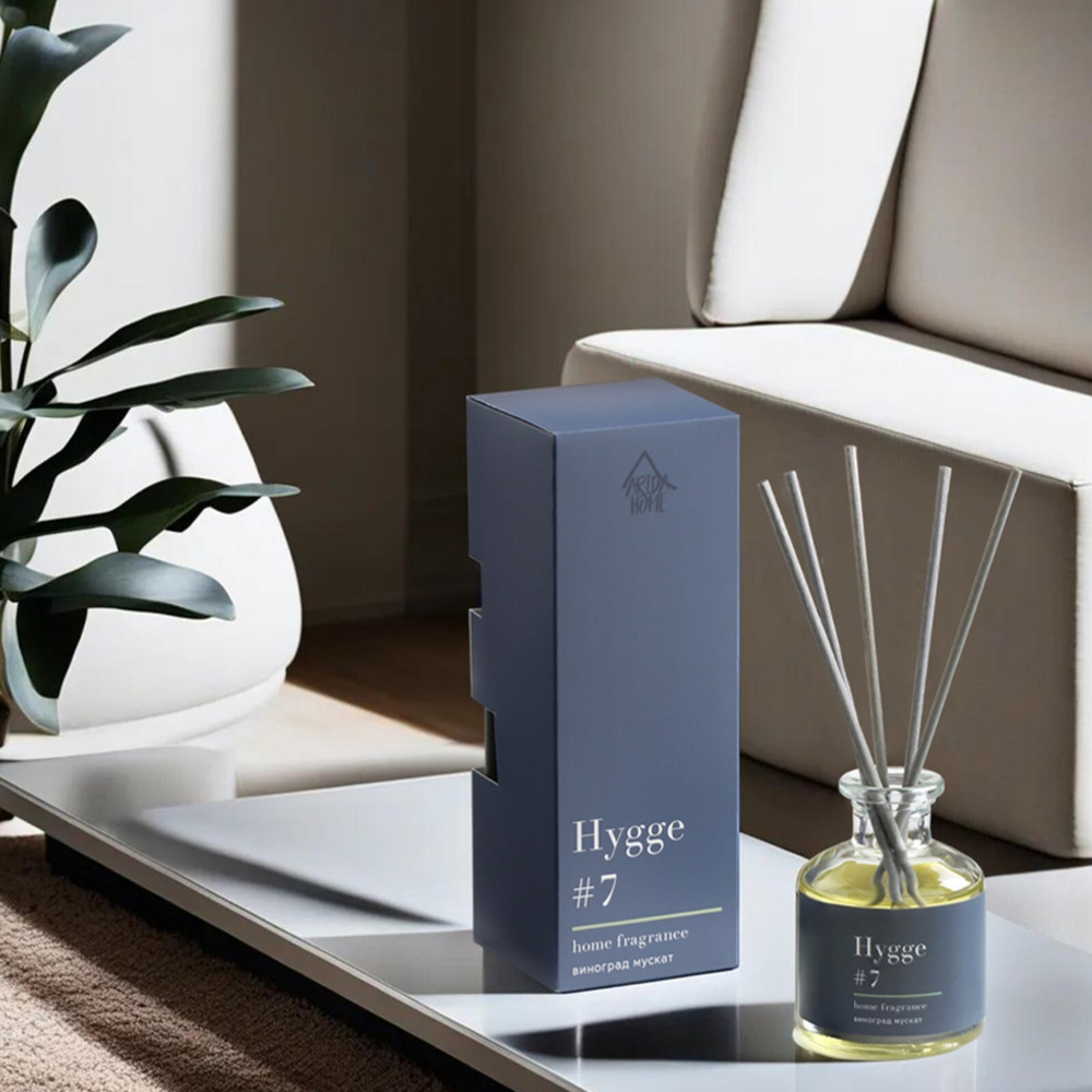 Диффузор Hygge ароматический, 50 мл, виноград мускат