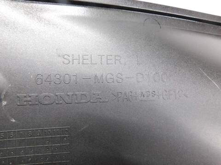 Пластик боковой левый Honda NC700S RC61 64301-MGS-D100.