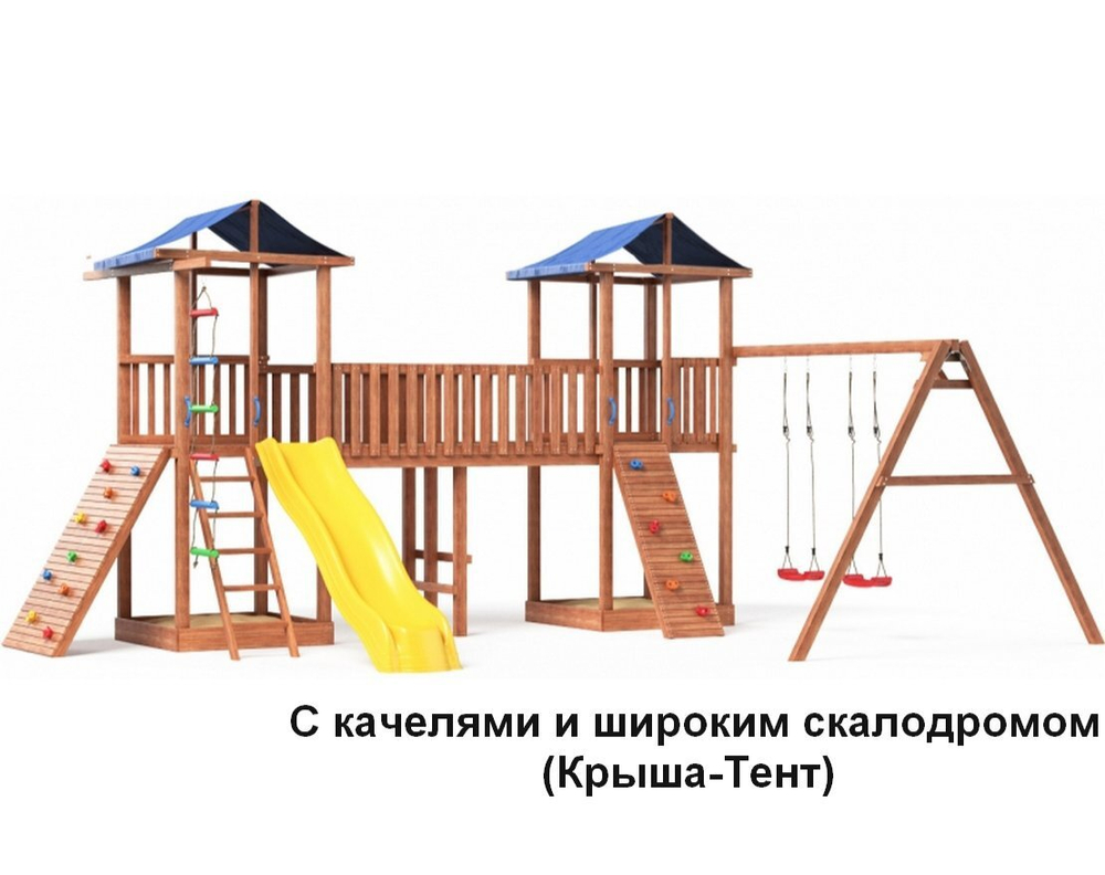 Детский игровой комплекс Можга Спортивный городок 7