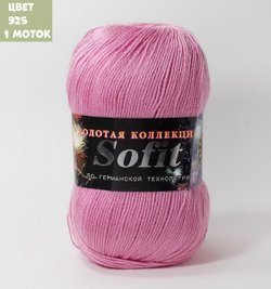 Sofit (Color City)