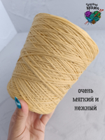 73 детский хлопок, 27 полиамид - 500гр - песочный - 100гр/250м