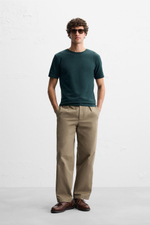 Базовая футболка slim fit