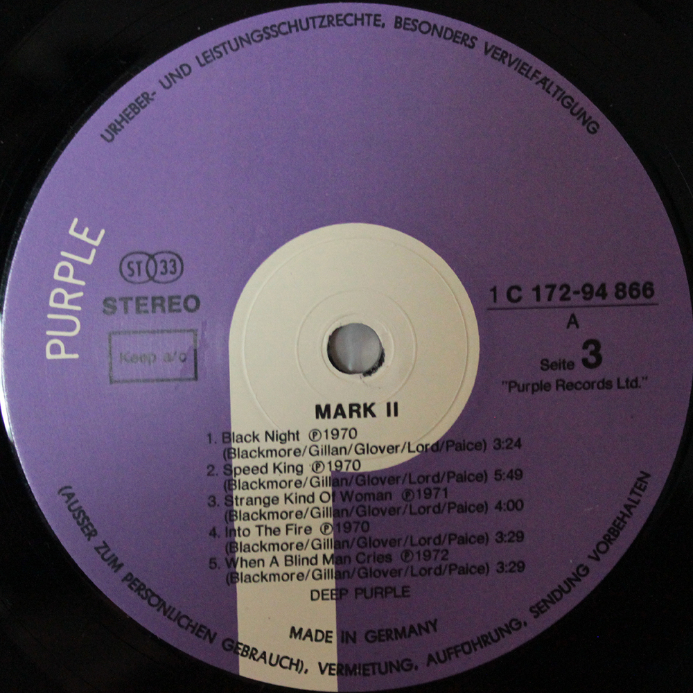 Deep Purple / Mark I & II (2LP)