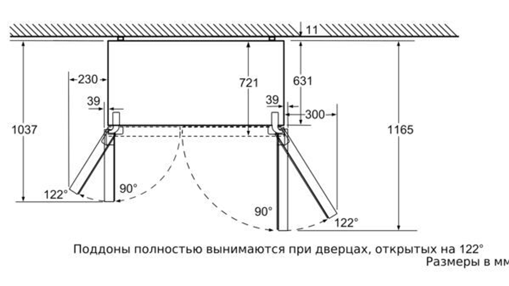 Холодильник Bosch KAH92LQ25R