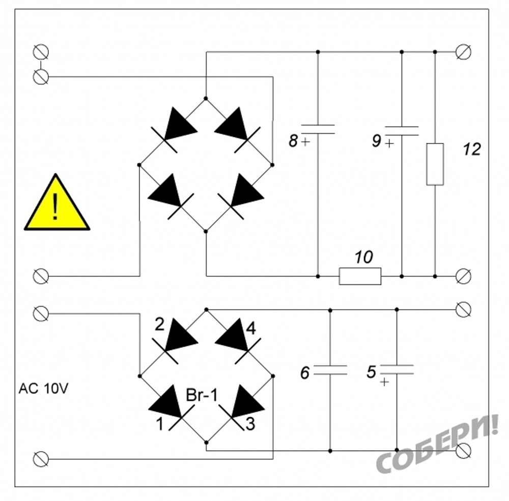 "IP1V3" полупроводниковый источник питания схема