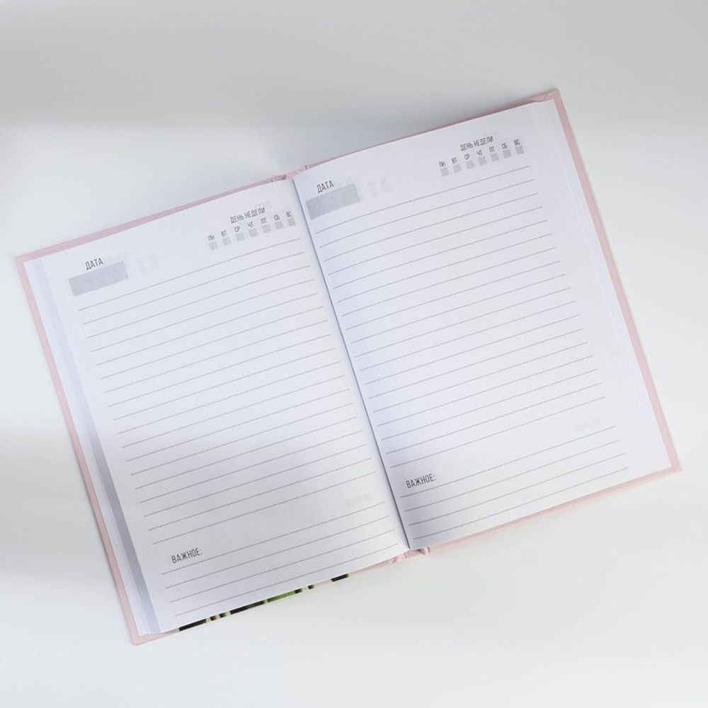 Подарочный набор, ежедневник А5, 80 л. и термостакан 350 мл «Самой нежной»