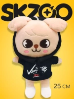 Игрушка SKZOO Сынмин собака Puppym в худи