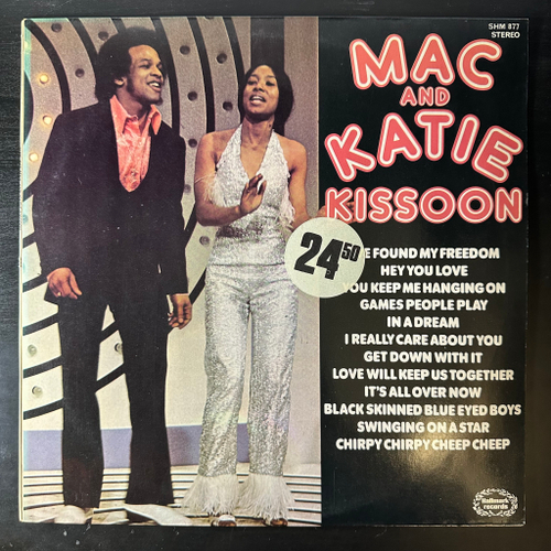 Mac And Katie Kissoon ‎– Mac And Katie Kissoon (Англия 1975г.)