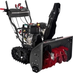 EVOline SBG 690 TBE бензиновый снегоуборщик 10 л.с, ковш 69 см, выброс 15 м, 6 вперед/2 назад