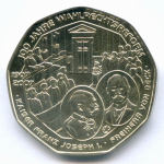 5 евро 2007 год. Австрия. 100 лет Всеобщему избирательному праву. Серебро UNC