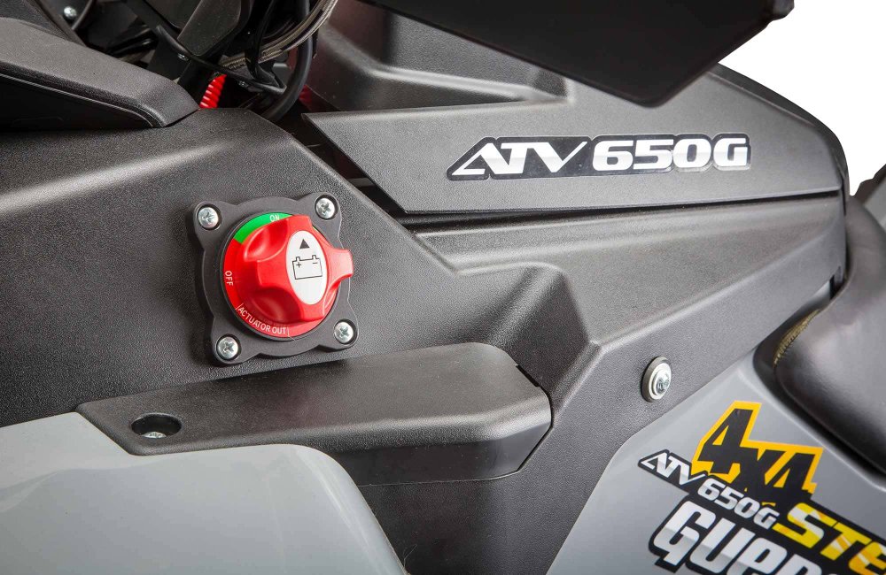 Квадроцикл СТЕЛС ATV Guepard 650 TЕ (Trophy) 2.0 (ПСМ)