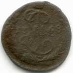 Полушка 1768 год. ЕМ. G