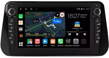 Магнитола для Hyundai Santa Fe 2020+ - Canbox 10-1309 Android 10, ТОП процессор, CarPlay, 4G SIM-слот