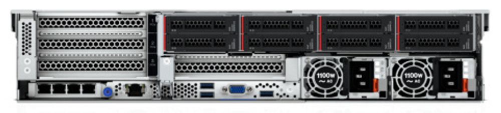 Процессор Lenovo ThinkSystem SR650 V2