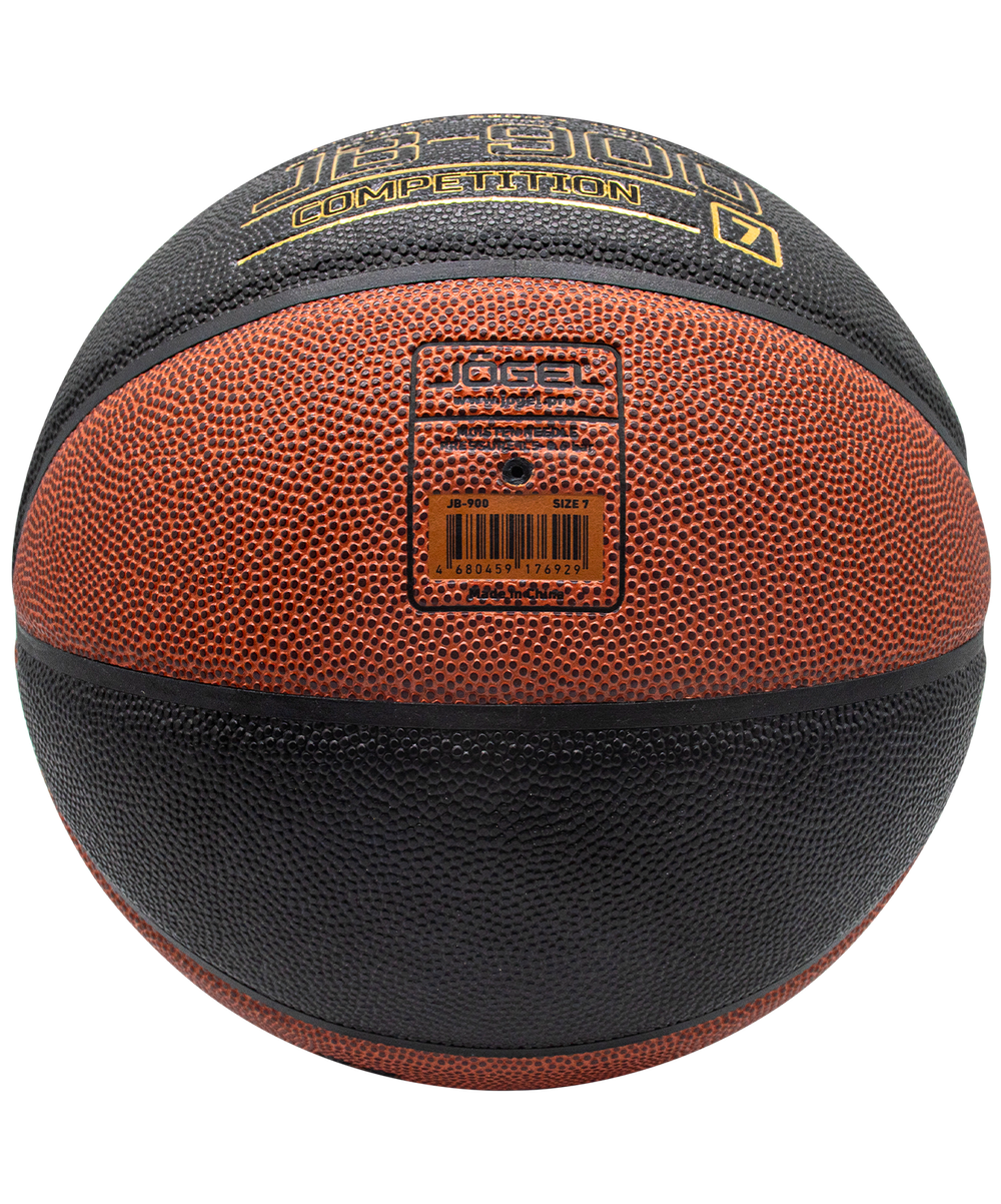 Мяч баскетбольный JB-900 №7
