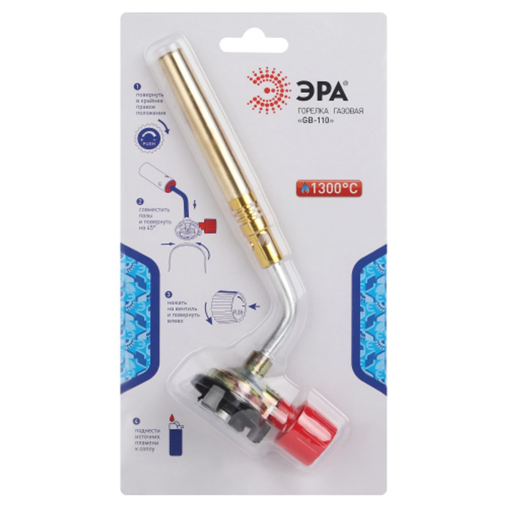Горелка газовая ЭРА GB110 без пьезоподжига, диаметр сопла 10 мм установка на баллон | Газовые горелки