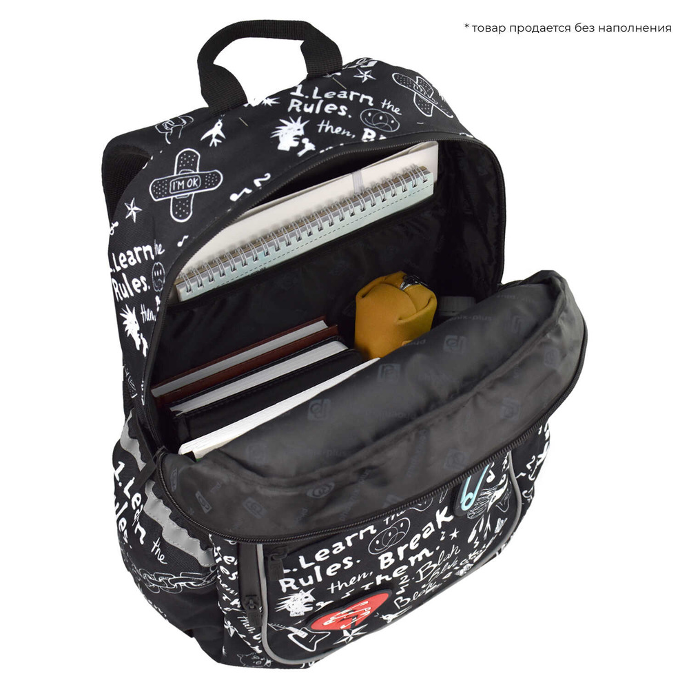 Рюкзак школьный, Феникс+, 30х43х14 см, полиэстер, аппликация из эластичной резинки, сублимационная печать, 1 отделение (-я)