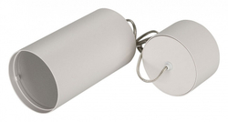 Корпус для светильника Arlight 024236(1)