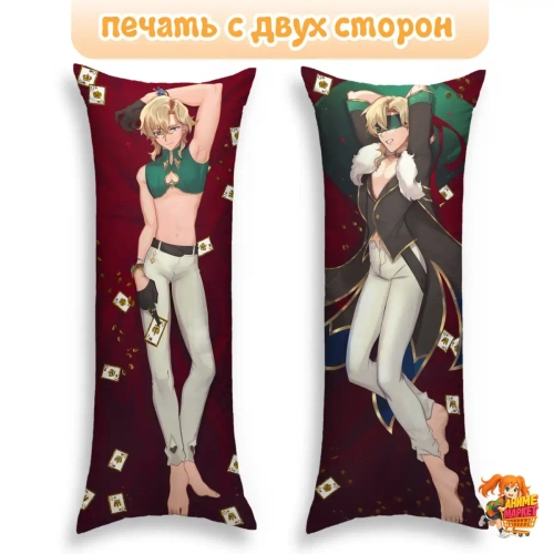 Дакимакура Honkai Star Rail Авантюрин