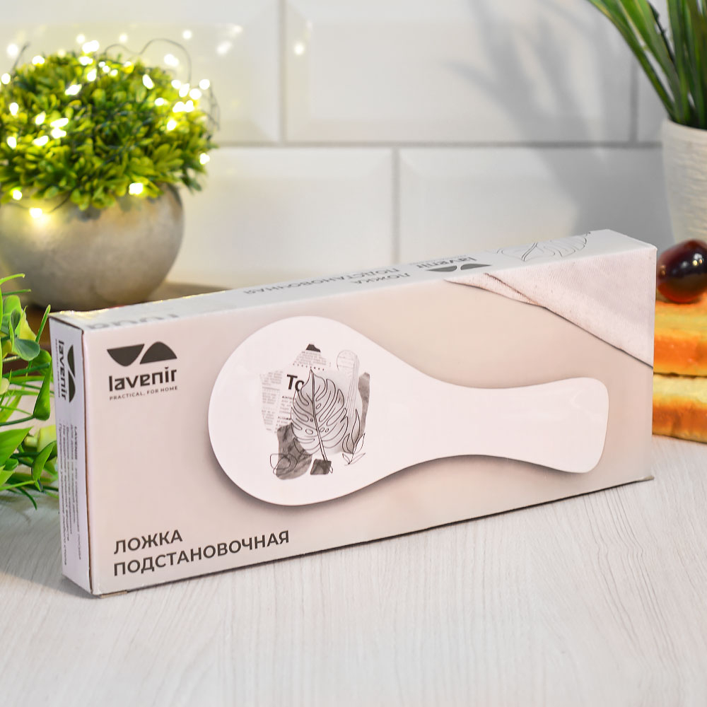 Подставка под ложку "Жизнь прекрасна" (00113353)