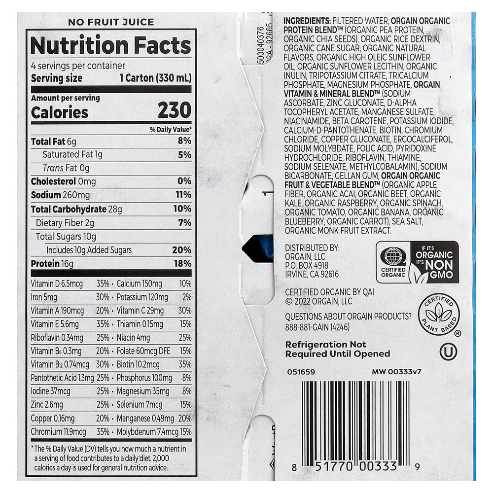 Orgain, Organic Nutrition, коктейль из растительных протеинов, ваниль, 4 пакетика по 330 мл (11 жидк. унций)