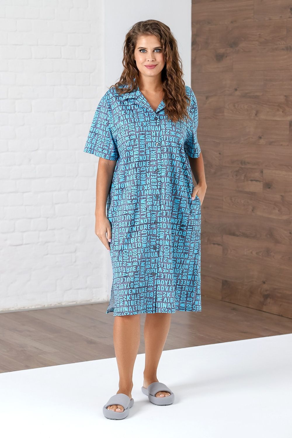 Халат Авизо-1 Виотекс БИРЮЗОВЫЙ